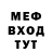 МДМА VHQ Christopher Carlucci