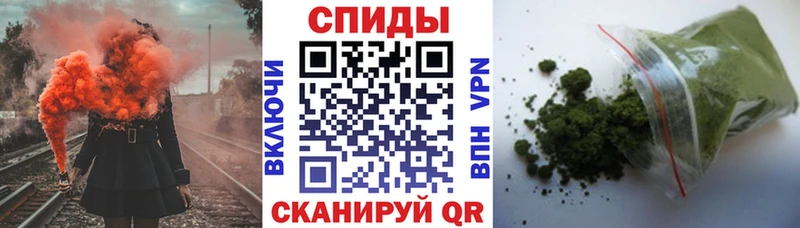 Бутират GHB  МЕГА рабочий сайт  Инсар 