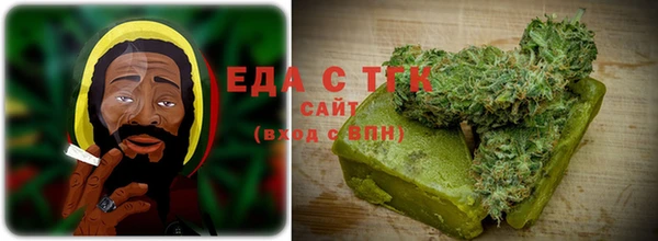 соль ск Волосово