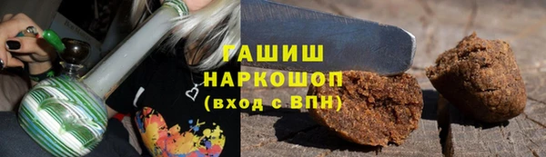 марки lsd Володарск
