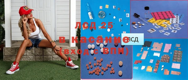 кокс Вяземский