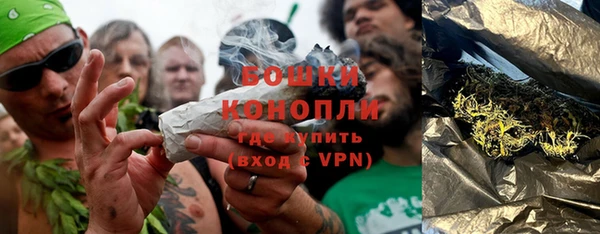 марки lsd Володарск